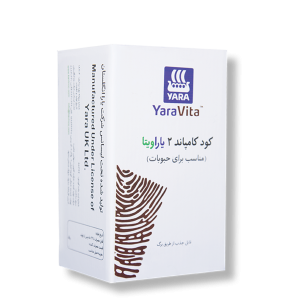 کود حبوبات کامپاند 1 یاراویتا