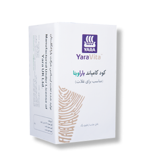 کود کامپاند غلات یاراویتا