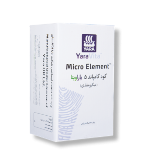 کود کامپاند5 میکرومغذی