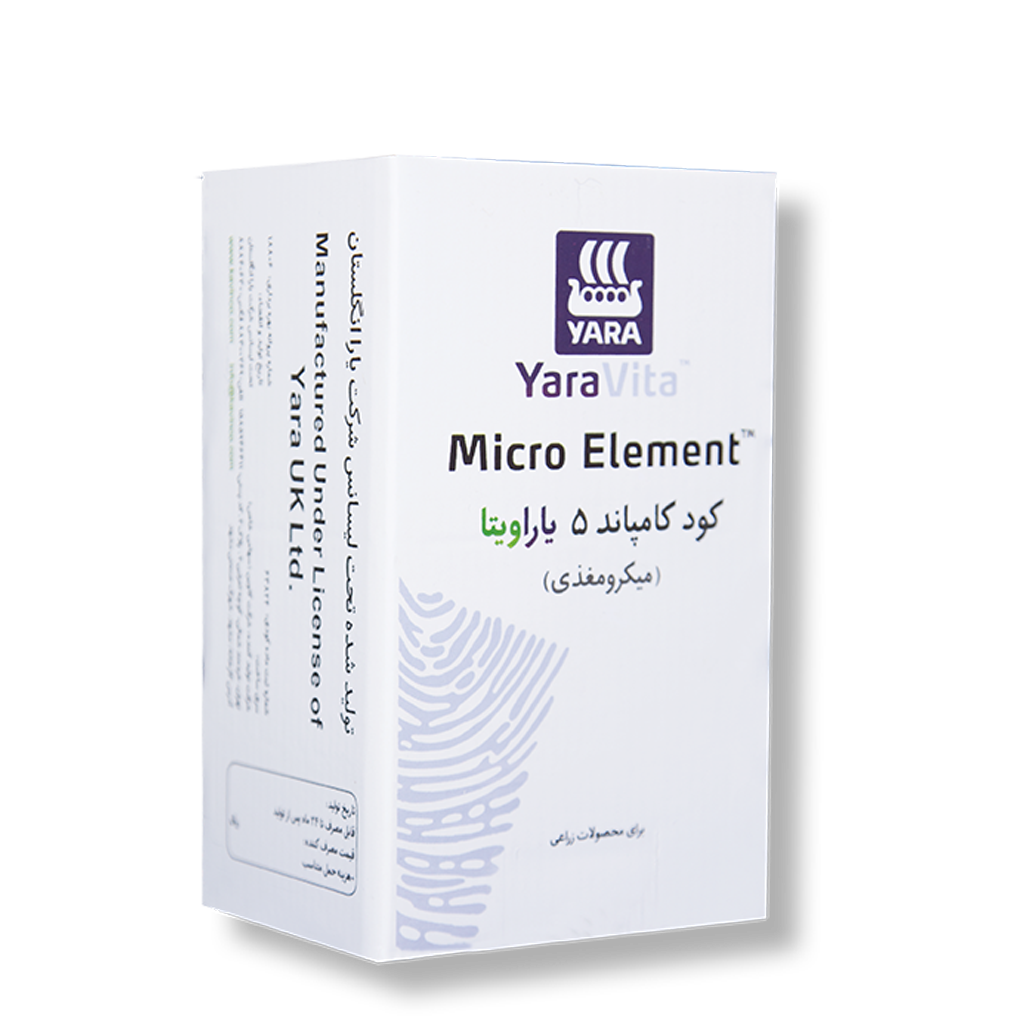 کود کامپاند5 میکرومغذی