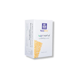 کود آفتابگردان کامپاند 4 یاراویتا